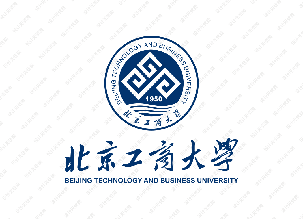 北京工商大学校徽logo矢量标志素材