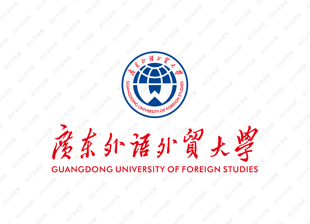 广东外语外贸大学校徽logo矢量标志素材