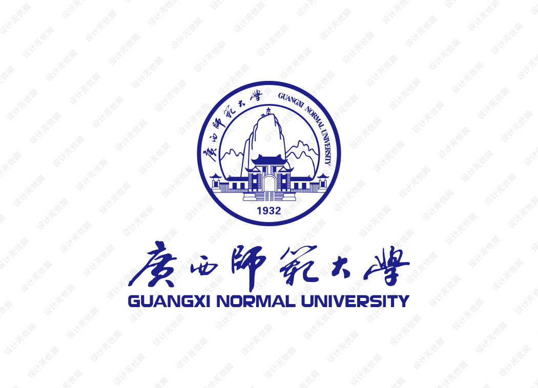 广西师范大学校徽logo矢量标志素材