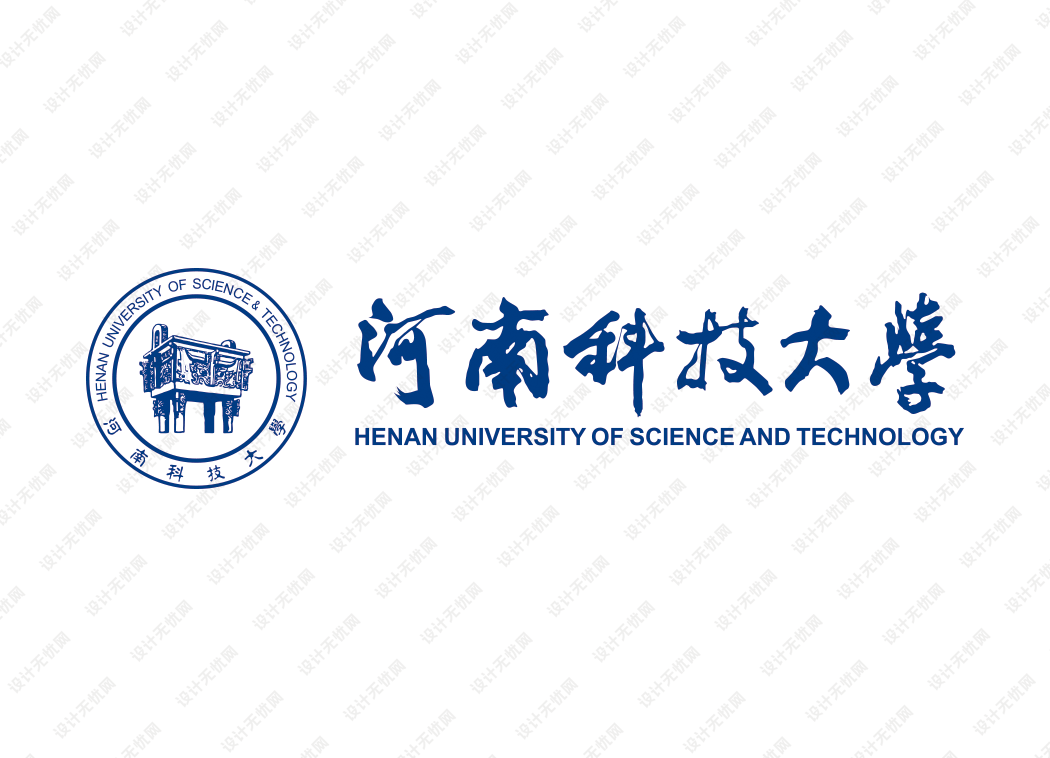 河南科技大学校徽logo矢量标志素材