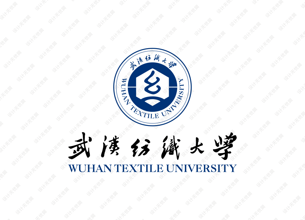 武汉纺织大学校徽logo矢量标志素材