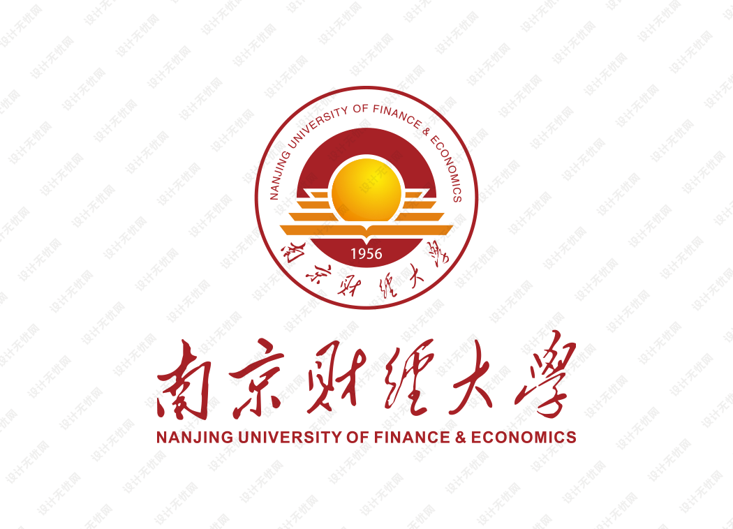 南京财经大学校徽logo矢量标志素材