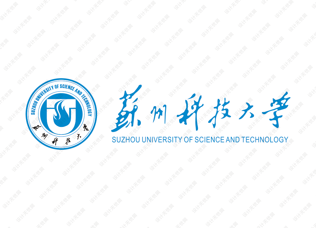 苏州科技大学校徽logo矢量标志素材