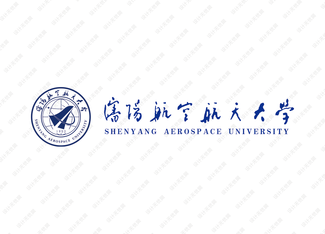 沈阳航空航天大学校徽logo矢量标志素材