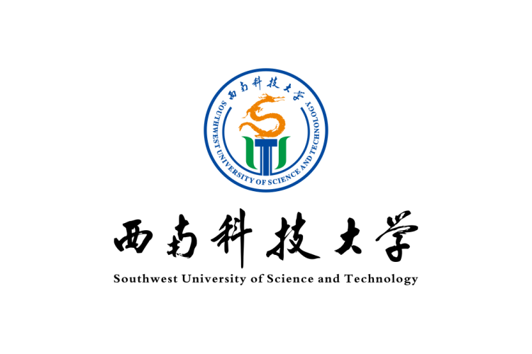 西南科技大学校徽logo矢量标志素材