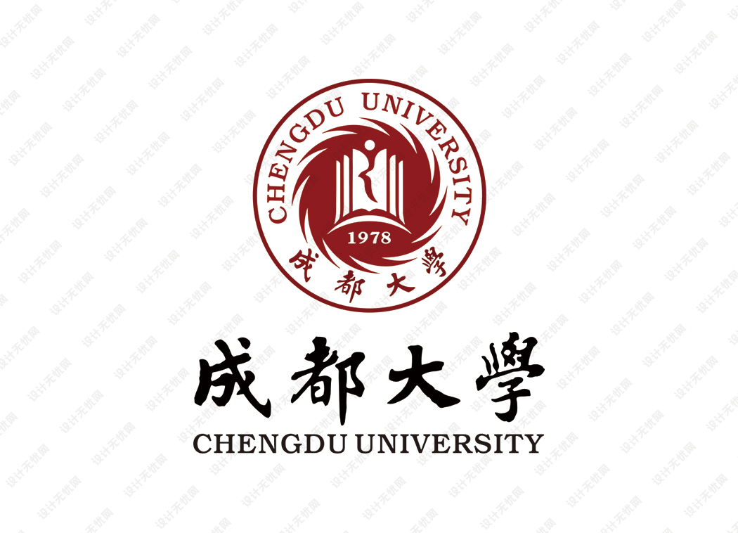 成都大学校徽logo矢量标志素材