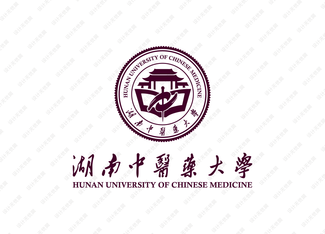 湖南中医药大学校徽logo矢量标志素材