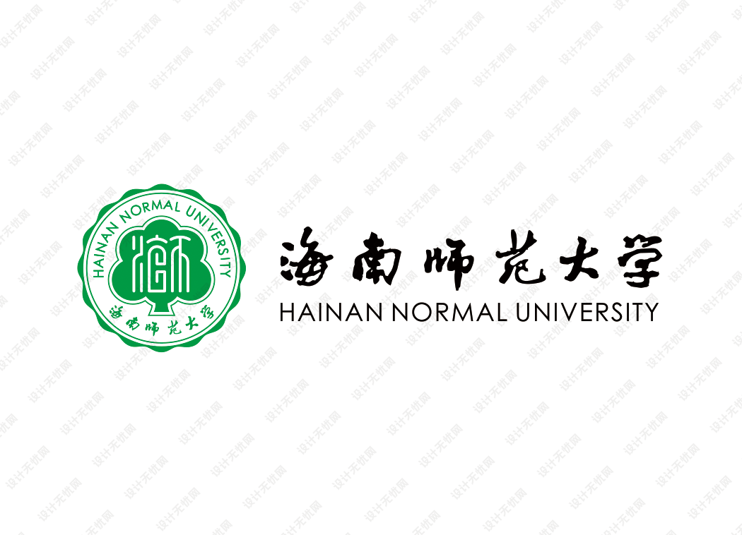 海南师范大学校徽logo矢量标志素材