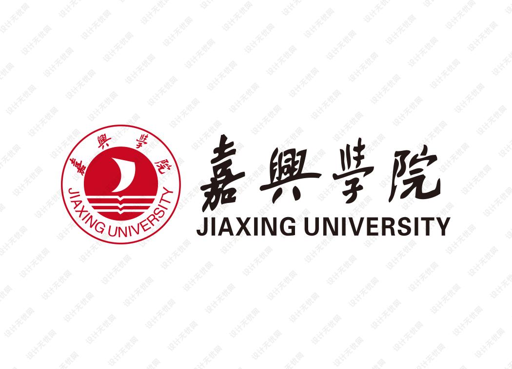 嘉兴学院校徽logo矢量标志素材