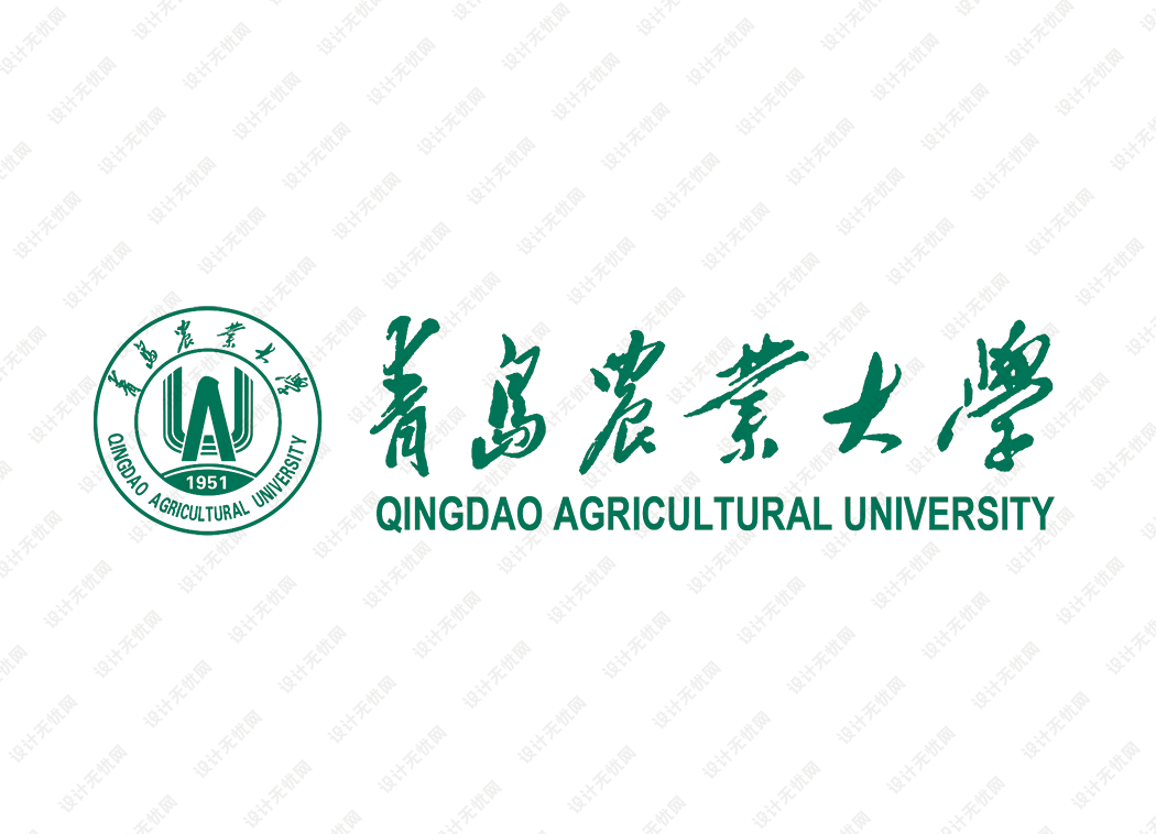 青岛农业大学校徽logo矢量标志素材