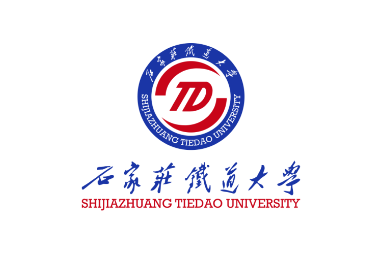 石家庄铁道大学校徽logo矢量标志素材