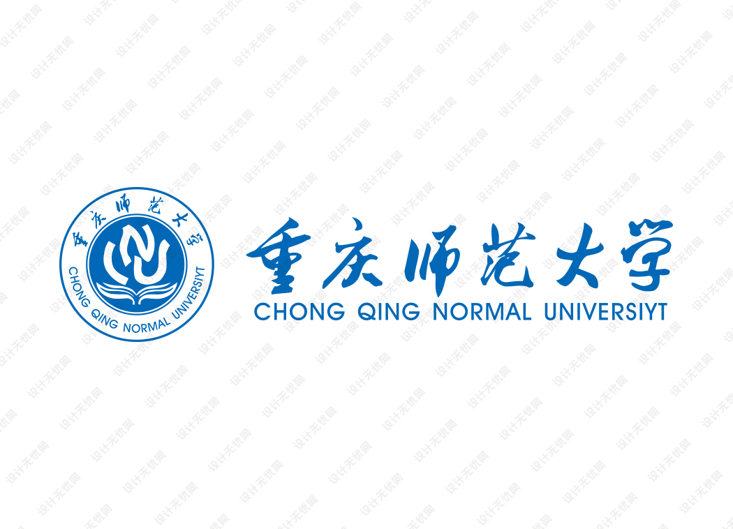 重庆师范大学校徽logo矢量标志素材