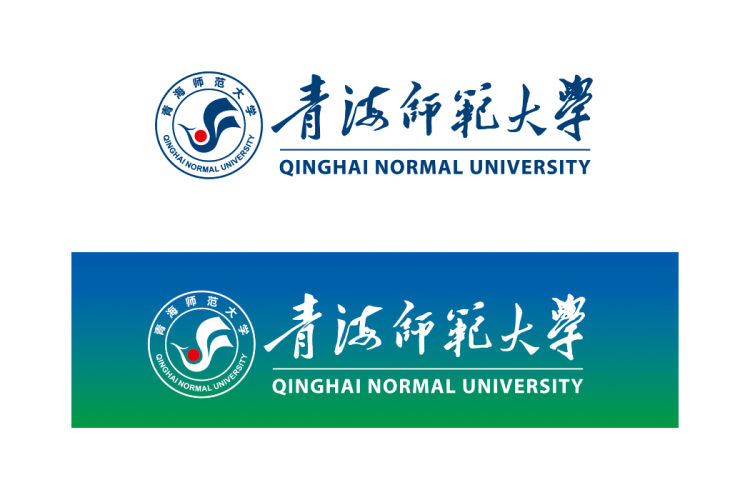 青海师范大学校徽logo矢量标志素材