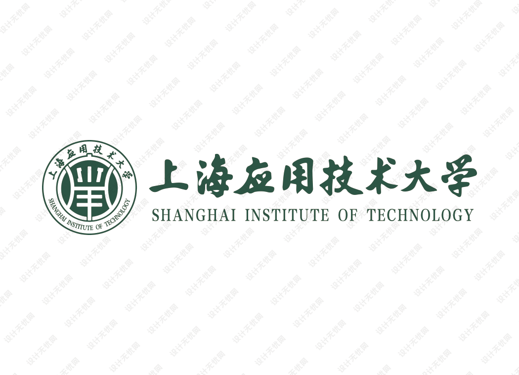 上海应用技术大学校徽logo矢量标志素材