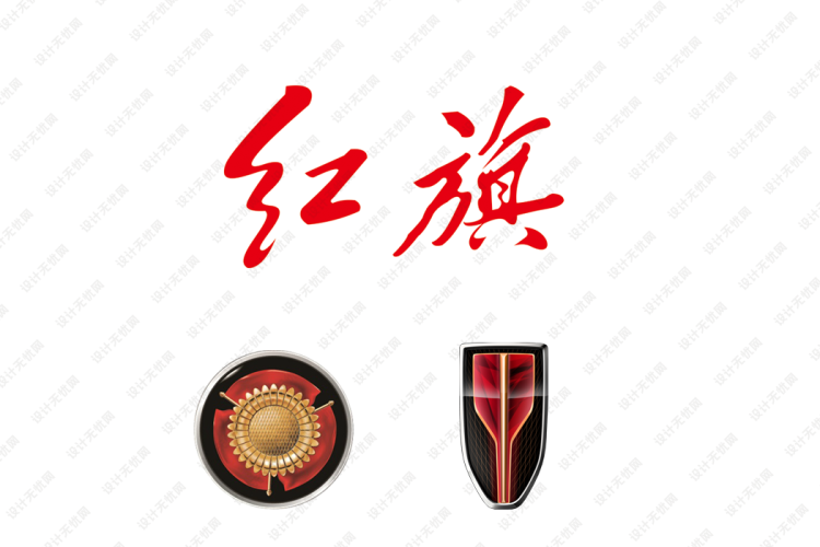 红旗汽车logo矢量标志素材下载