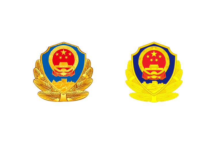 中国人民警察警徽矢量标志素材下载