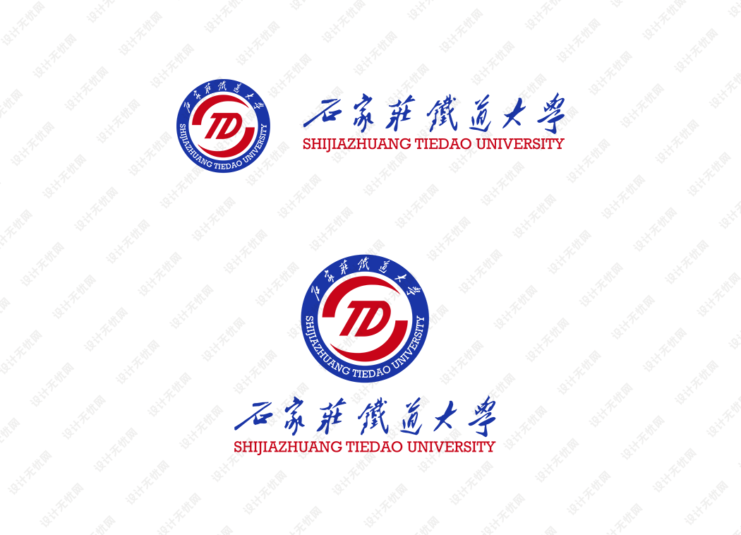石家庄铁道大学校徽logo矢量标志素材
