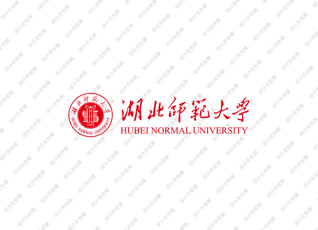 湖北师范大学校徽logo矢量标志素材