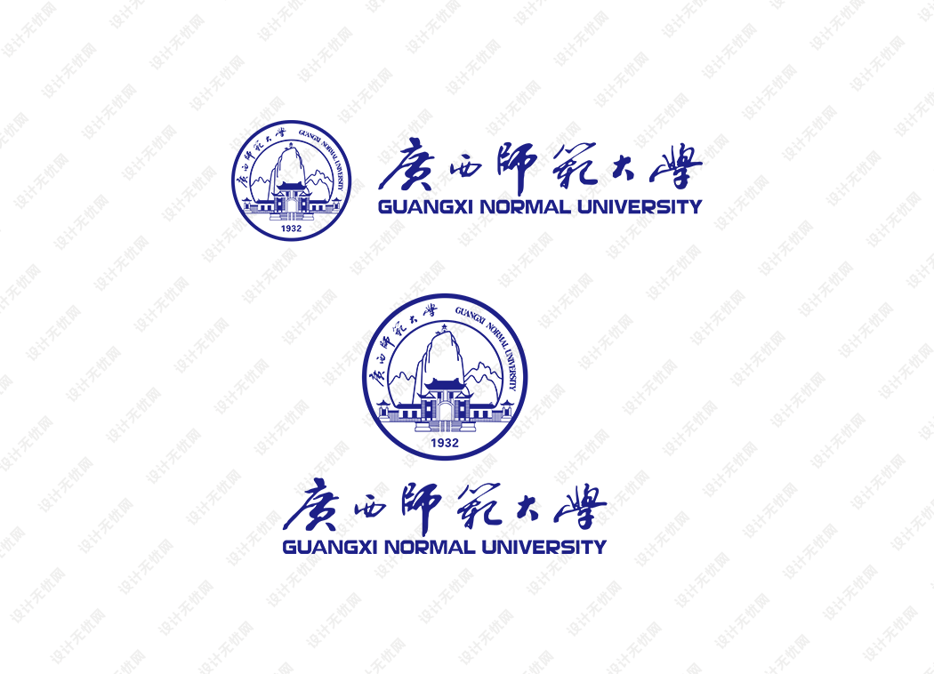 广西师范大学校徽logo矢量标志素材