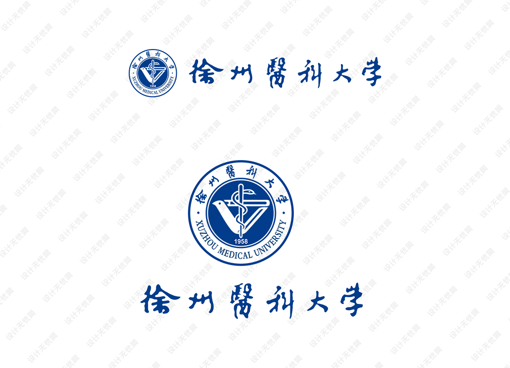 徐州医科大学校徽logo矢量标志素材