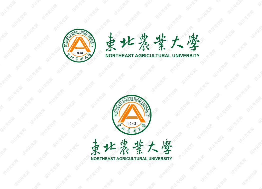东北农业大学校徽logo矢量标志素材