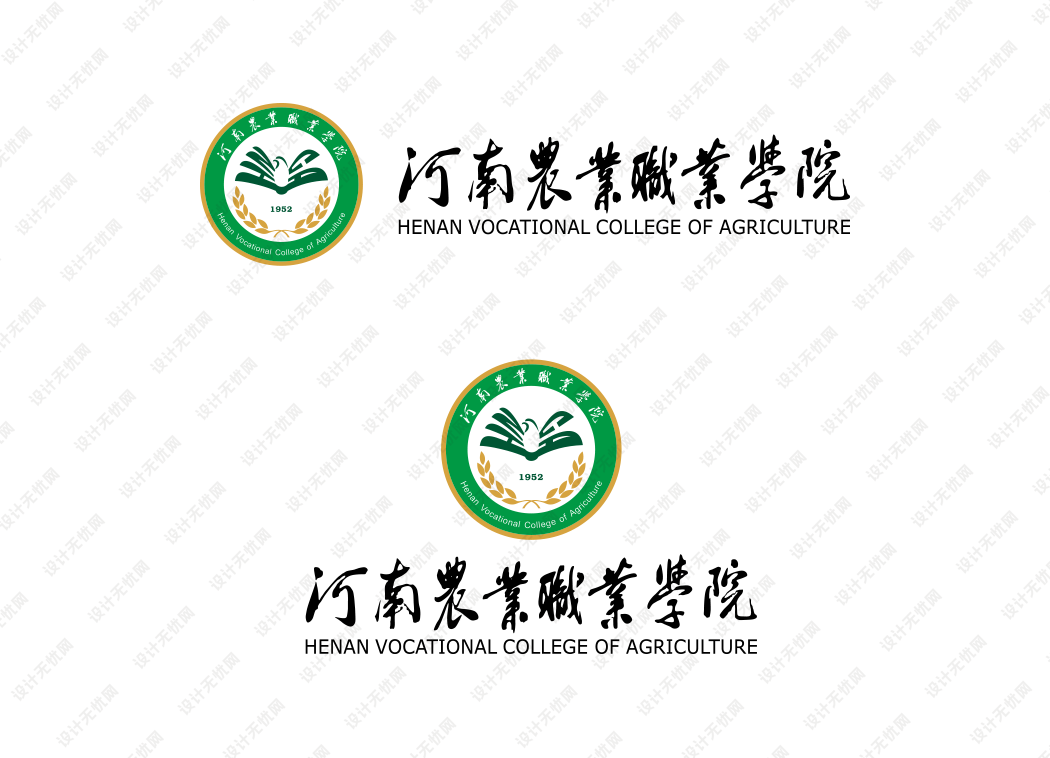 河南农业职业学院校徽logo矢量标志素材