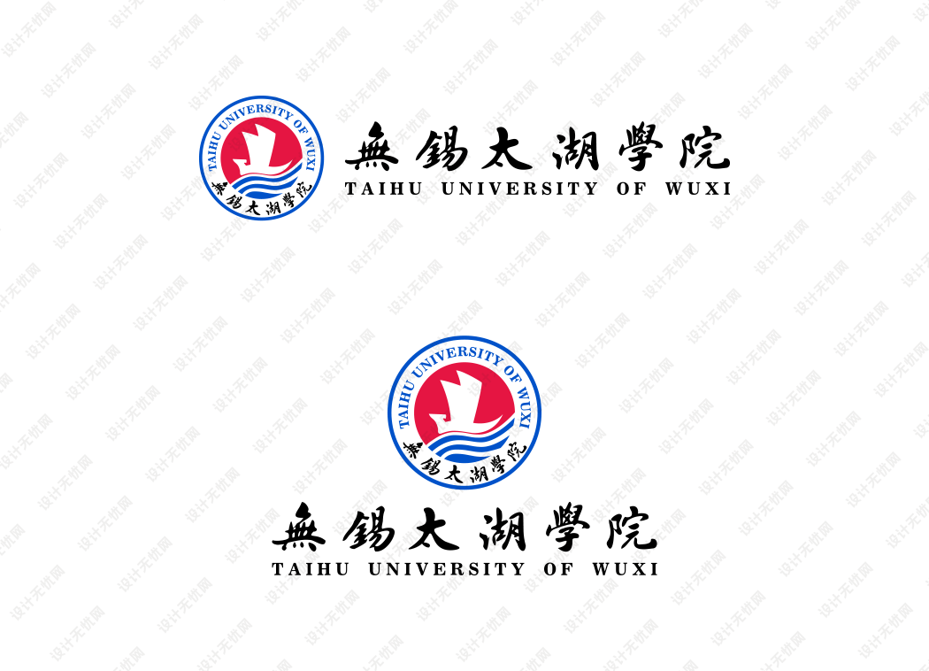 无锡太湖学院校徽logo矢量标志素材