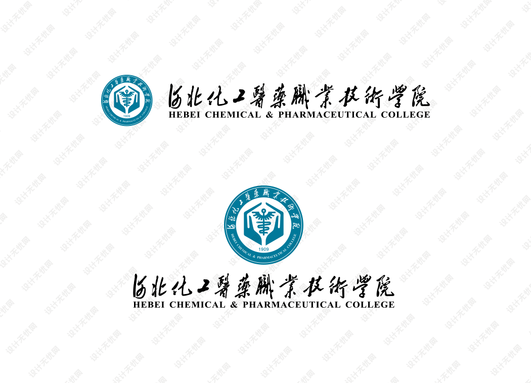 河北化工医药职业技术学院校徽logo矢量标志素材