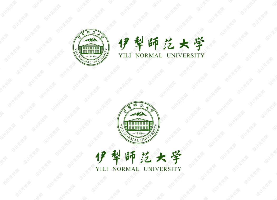 伊犁师范大学校徽logo矢量标志素材