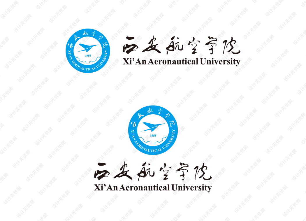 西安航空学院校徽logo矢量标志素材