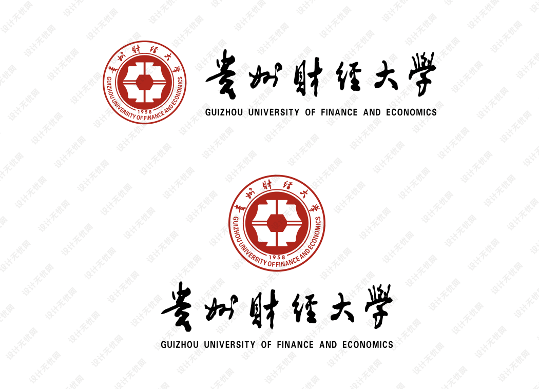 贵州财经大学校徽logo矢量标志素材