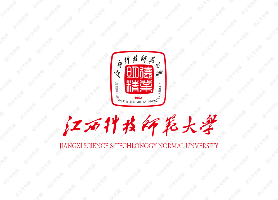 江西科技师范大学校徽logo矢量标志素材