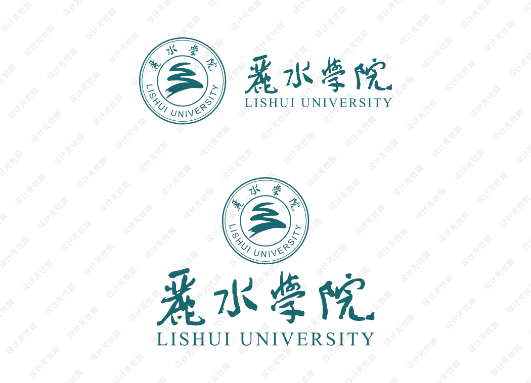 丽水学院校徽logo矢量标志素材