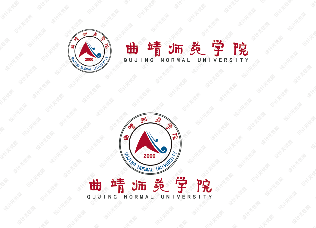 曲靖师范学院校徽logo矢量标志素材