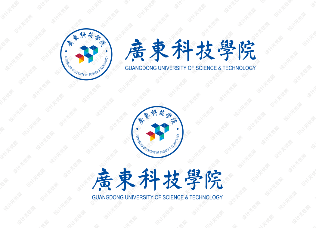 广东科技学院校徽logo矢量标志素材