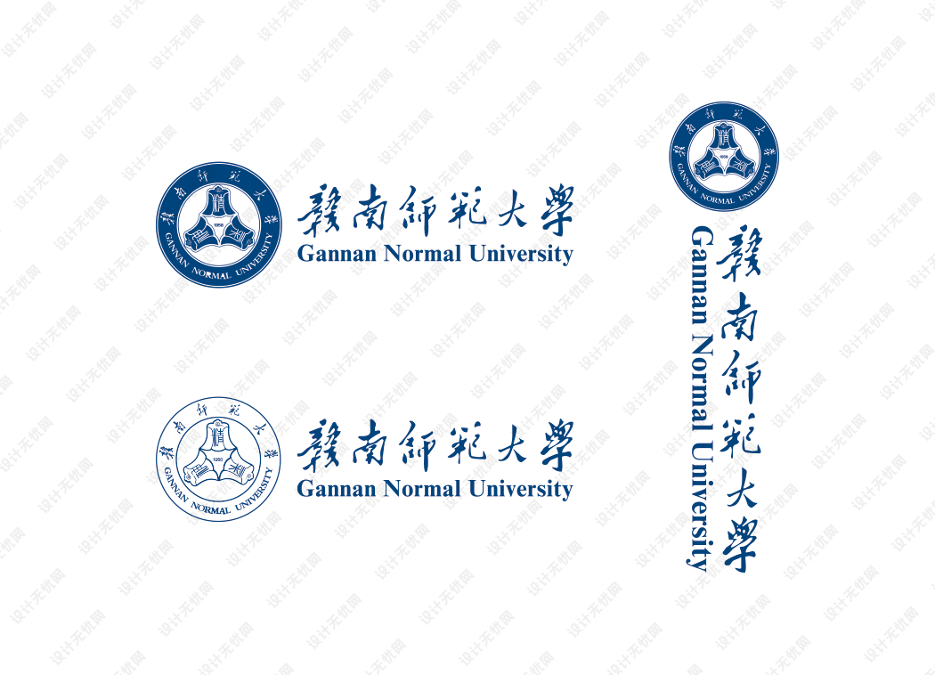 赣南师范大学校徽logo矢量标志素材