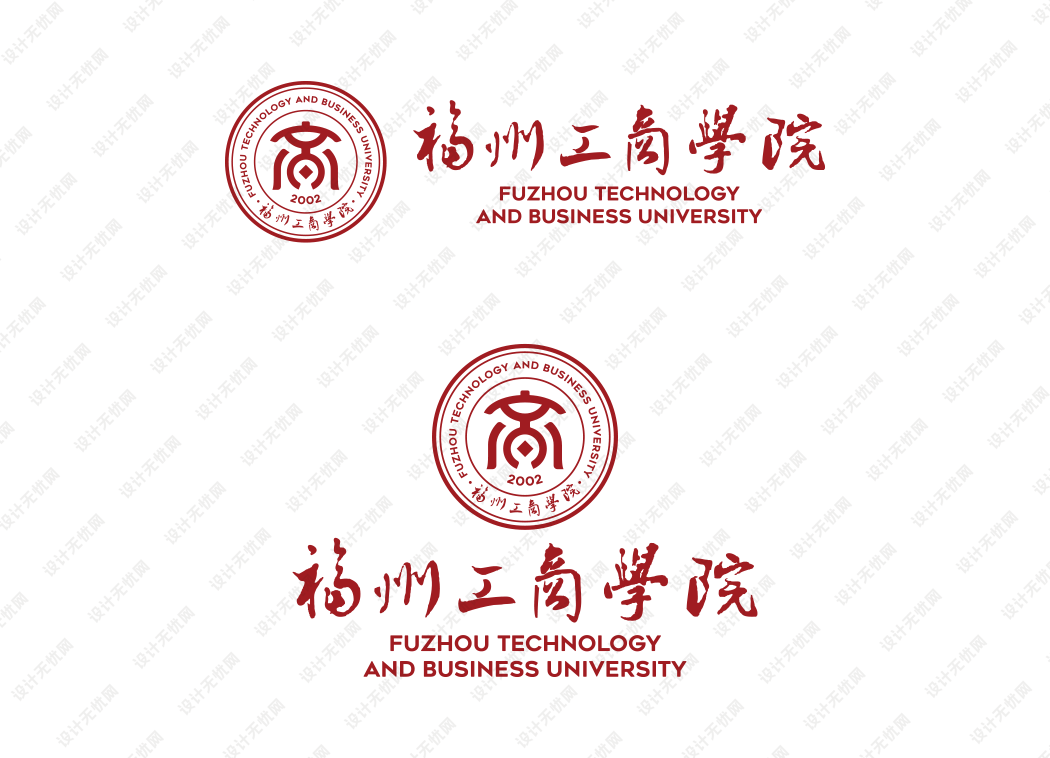 福州工商学院校徽logo矢量标志素材