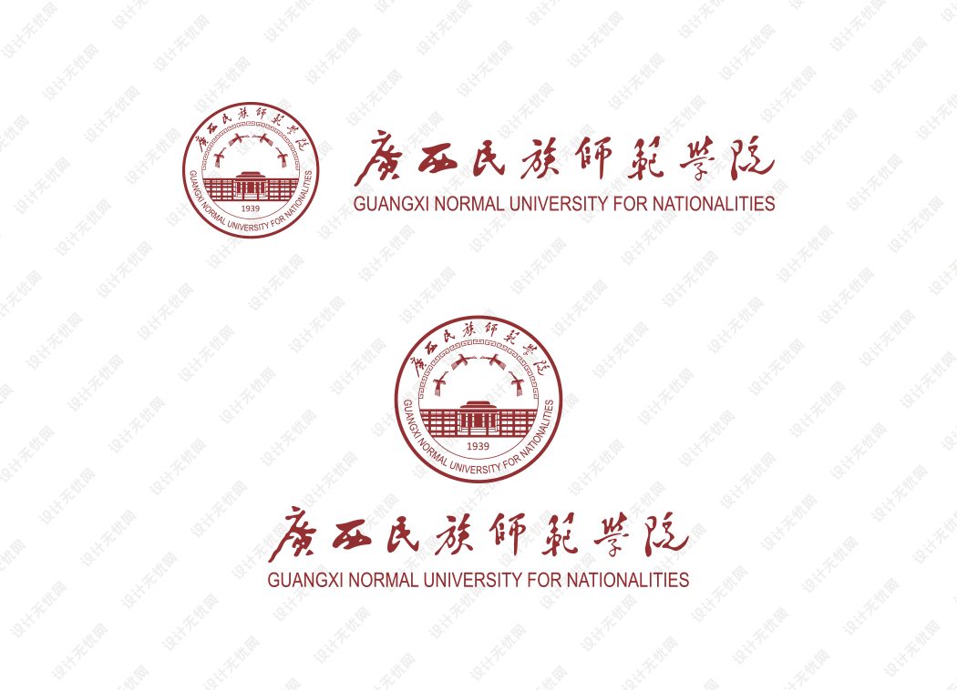 广西民族师范学院校徽logo矢量标志素材