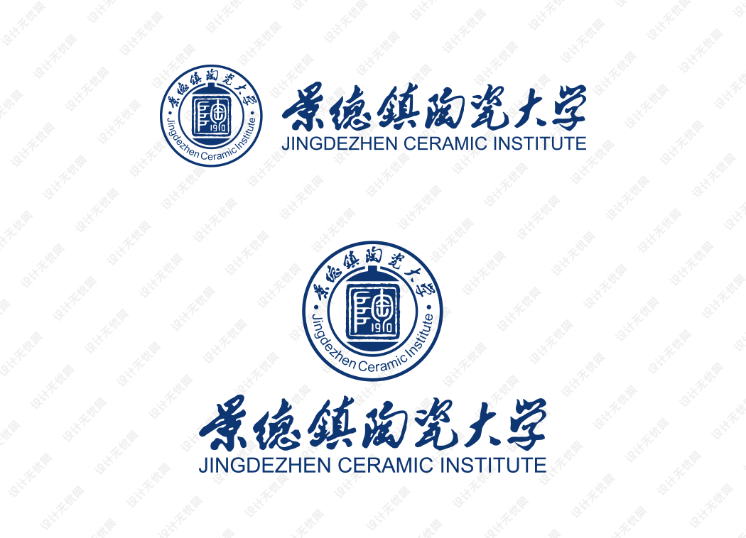 景德镇陶瓷大学校徽logo矢量标志素材