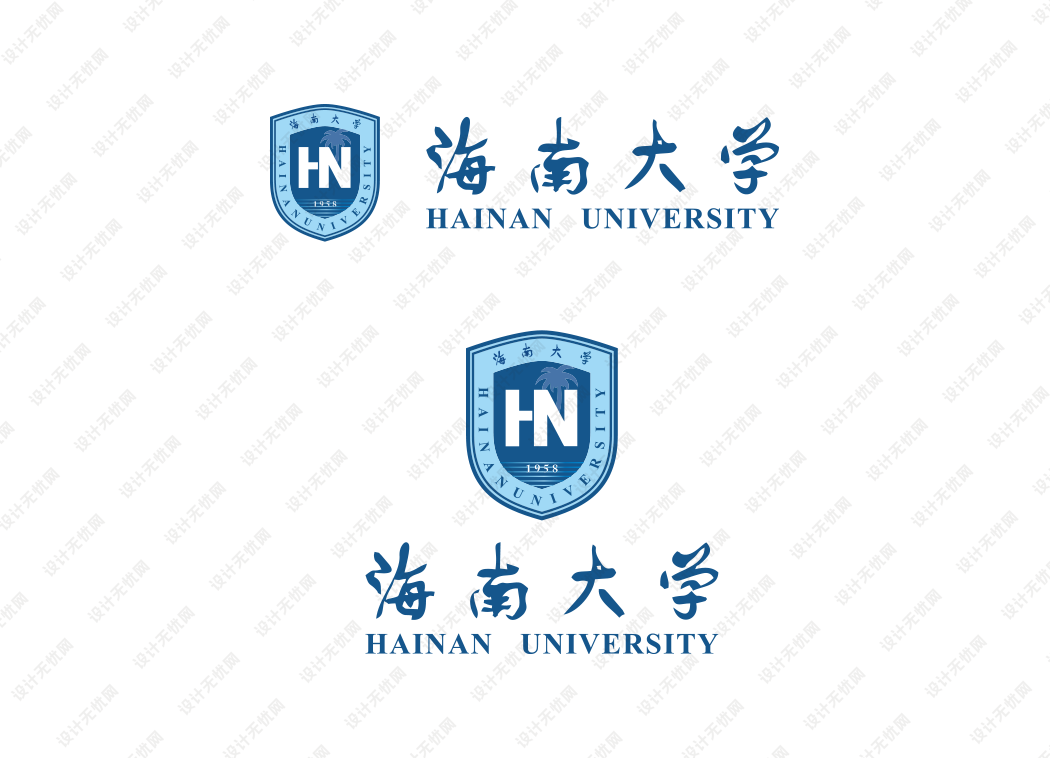 海南大学校徽logo矢量标志素材