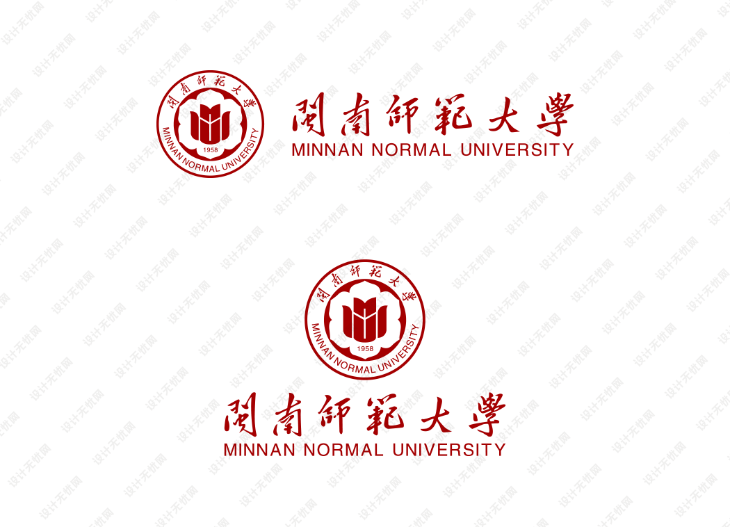 闽南师范大学校徽logo矢量标志素材