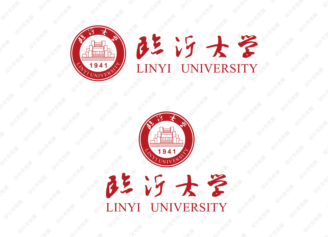 临沂大学校徽logo矢量标志素材
