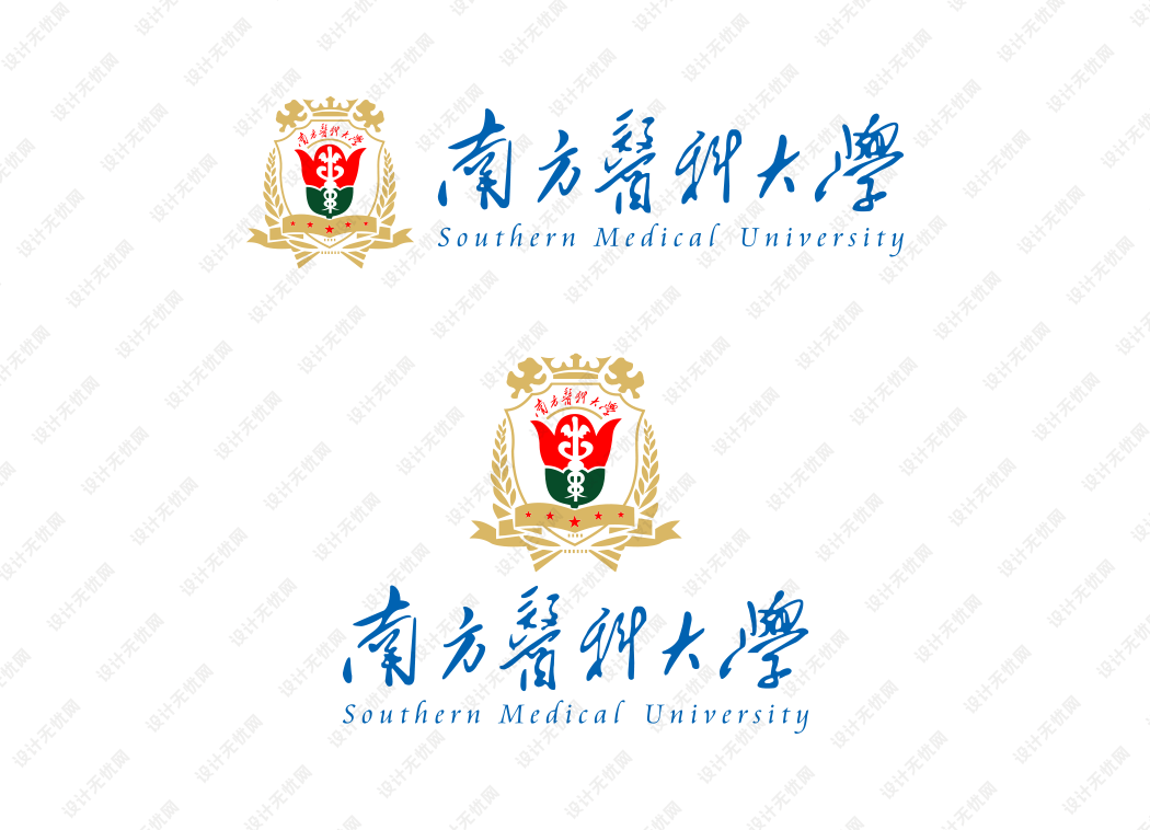南方医科大学校徽logo矢量标志素材