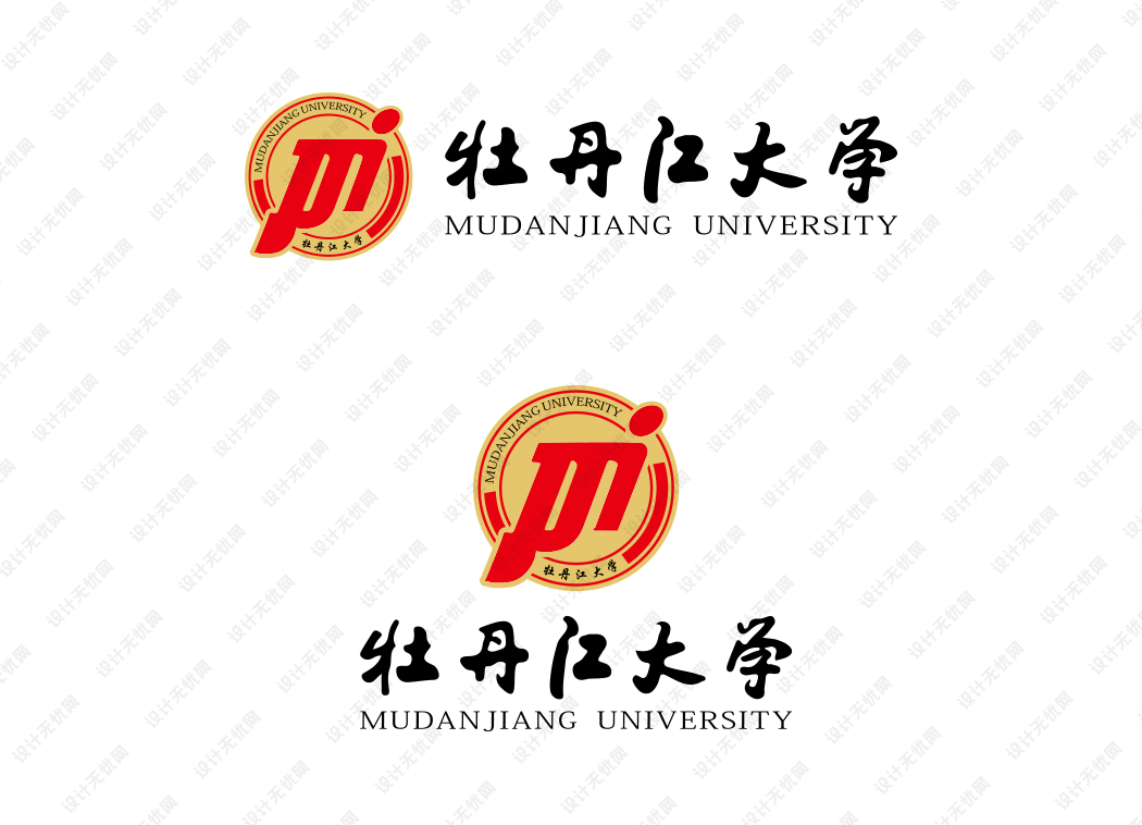 牡丹江大学校徽logo矢量标志素材