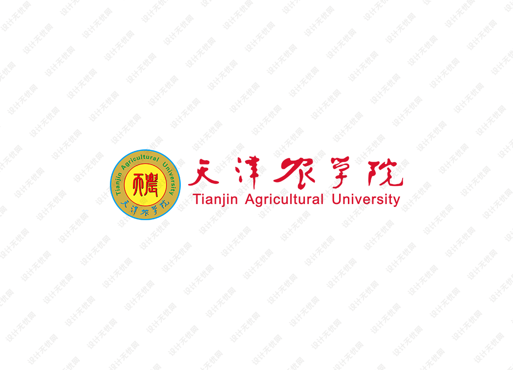 天津农学院校徽logo矢量标志素材