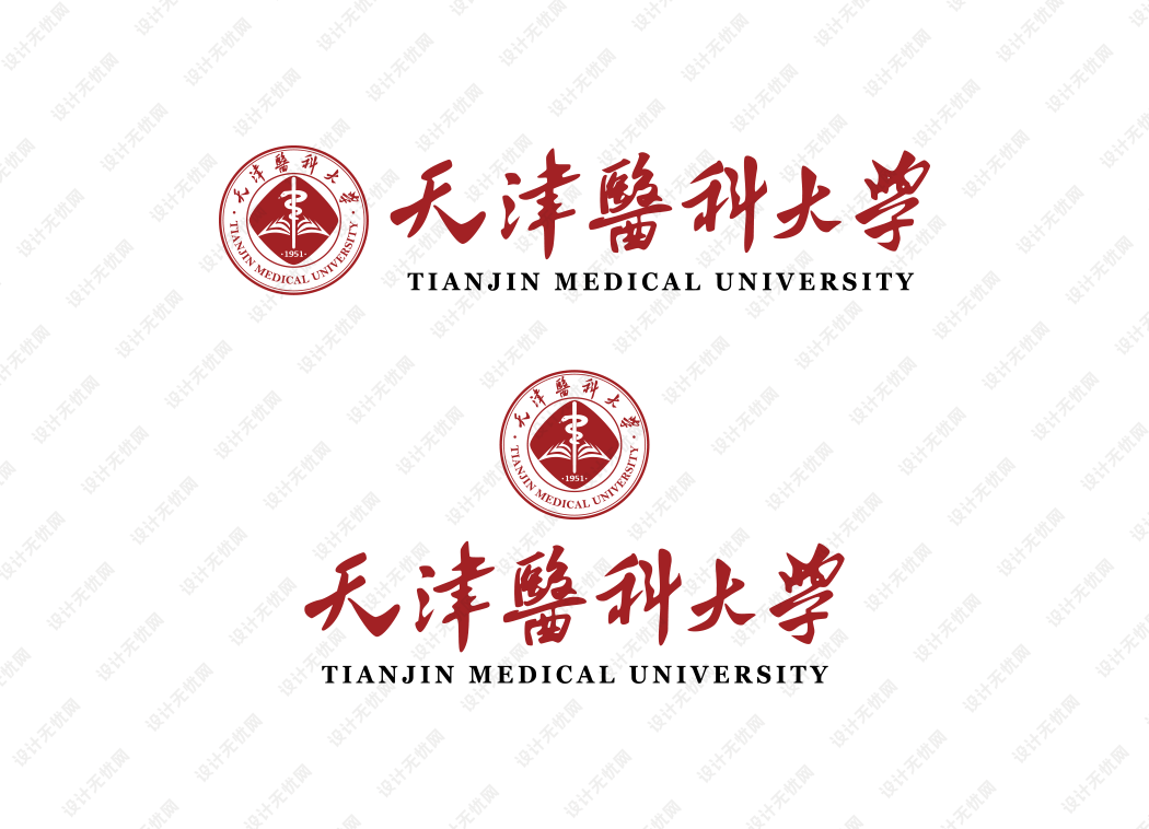 天津医科大学校徽logo矢量标志素材