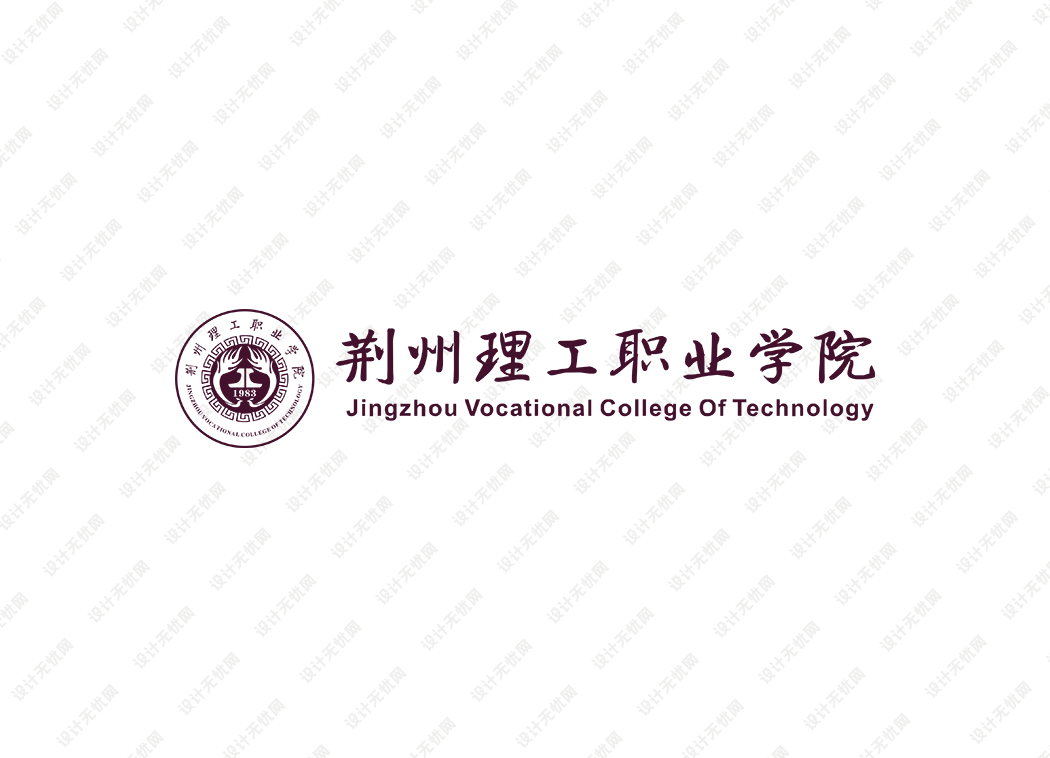 荆州理工职业学院校徽logo矢量标志素材