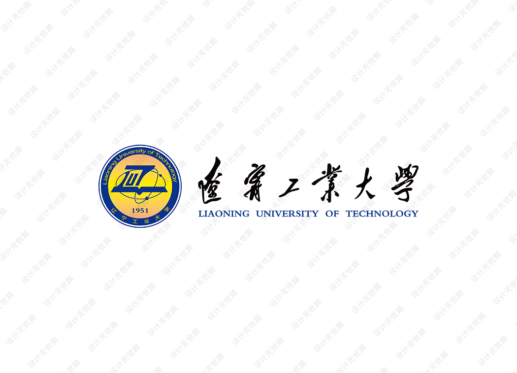 辽宁工业大学校徽logo矢量标志素材