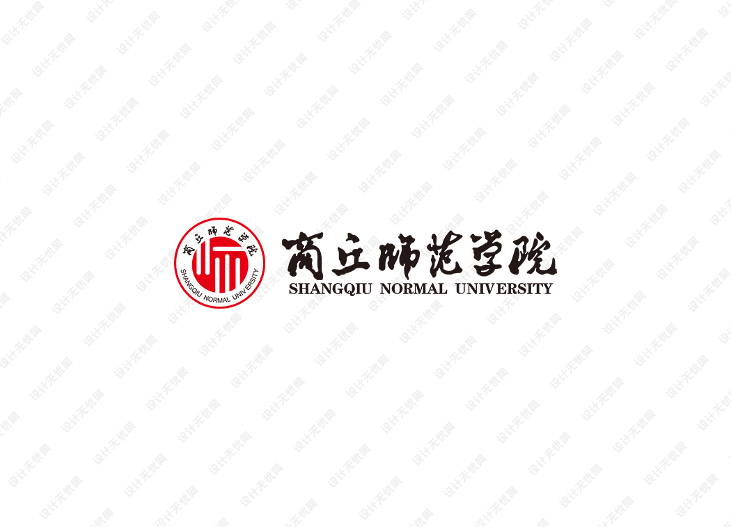 商丘师范学院校徽logo矢量标志素材