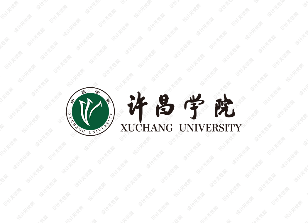 许昌学院校徽logo矢量标志素材